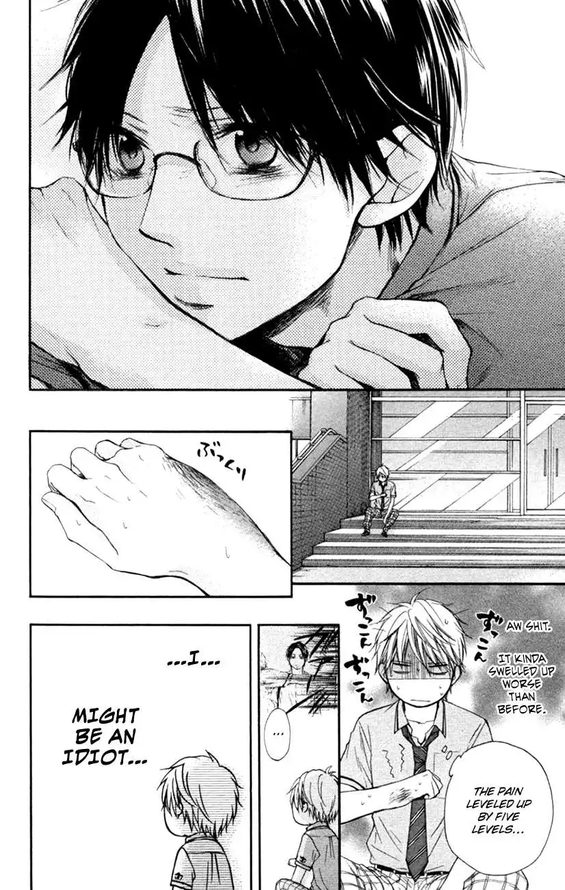 Kono Oto Tomare! Chapter 25 16